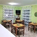 Il Laghetto